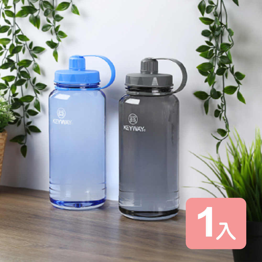 《真心良品》喝水站大容量吸管水壺(2000 ml)-1入組