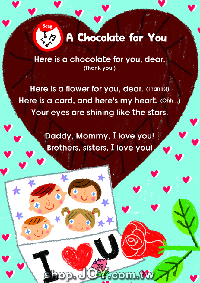 【YAY!紫書】大班