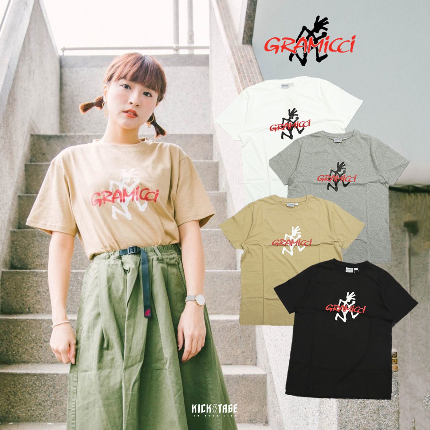 [5折售出無退換] 日本品牌 GRAMICCI LOGO TEE 跑步人 黑色 白色 灰色 沙色 印花 LOGO 短袖 短T【1949-STS】