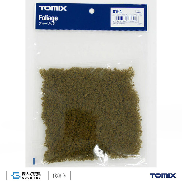 TOMIX 8164 場景素材 樹葉 (淺綠混合) (12g) 德國製FALLER