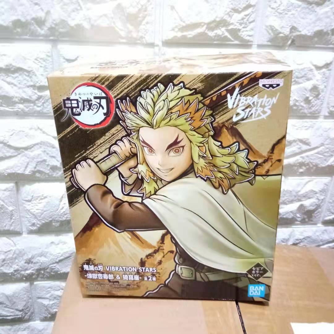 景品  [VIBRATION STARS] 鬼滅之刃 炎柱 煉獄杏壽郎
