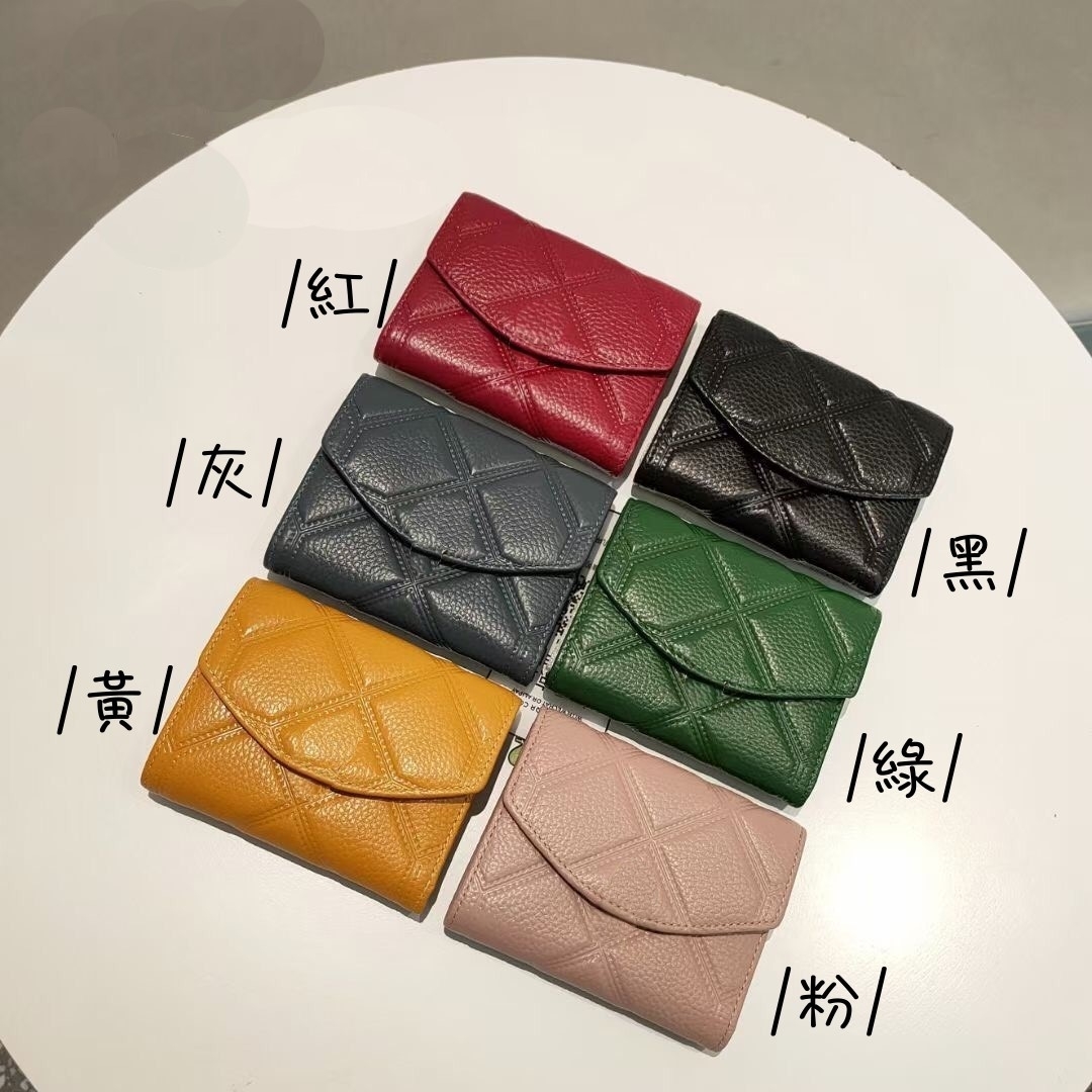 龜殼紋真皮短夾