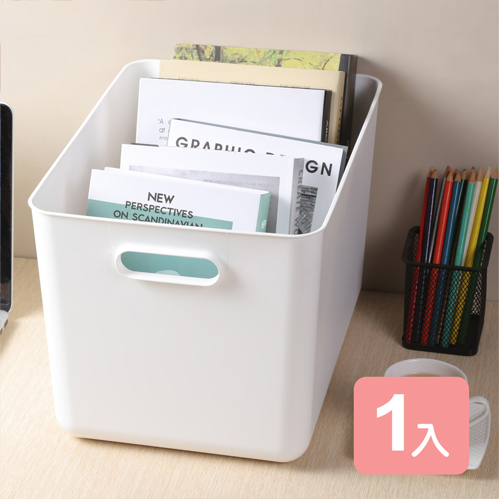 《真心良品》日系純白無雙7號手提收納盒-1入組
