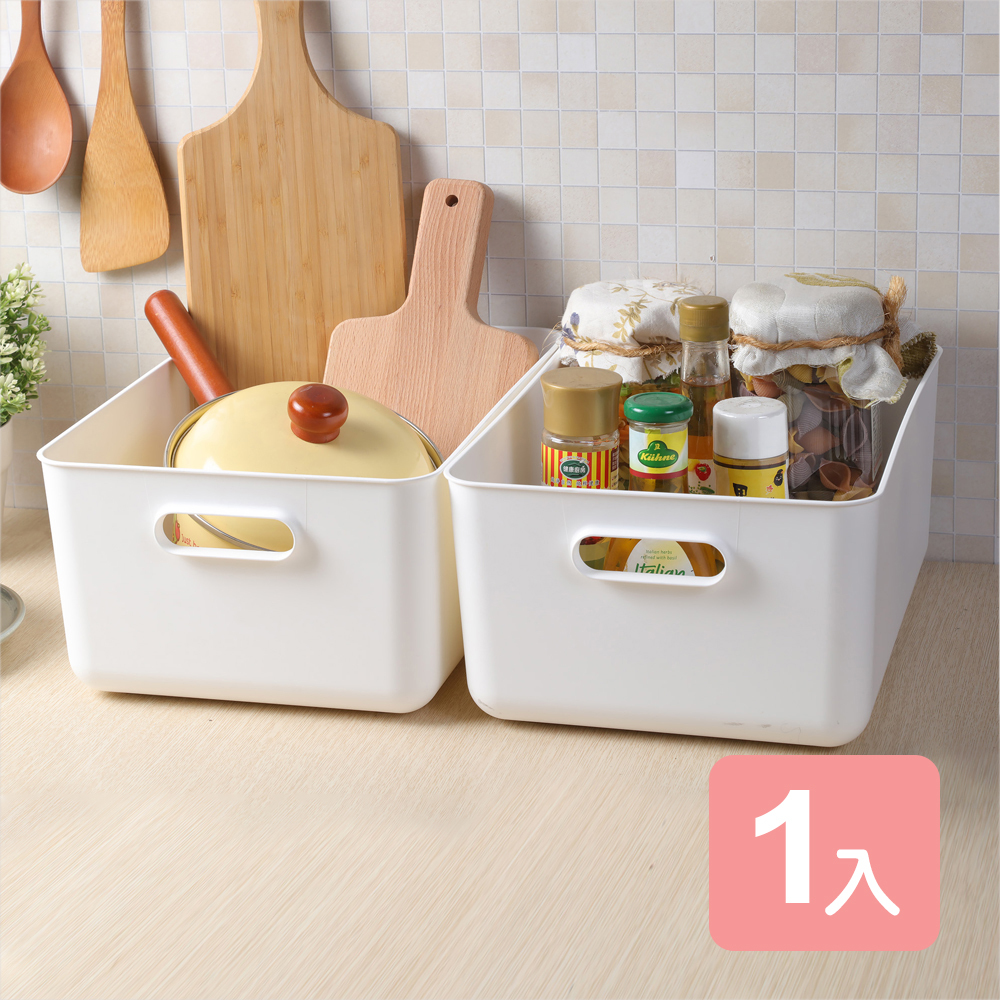《真心良品》日系純白無雙6號手提收納盒-1入組