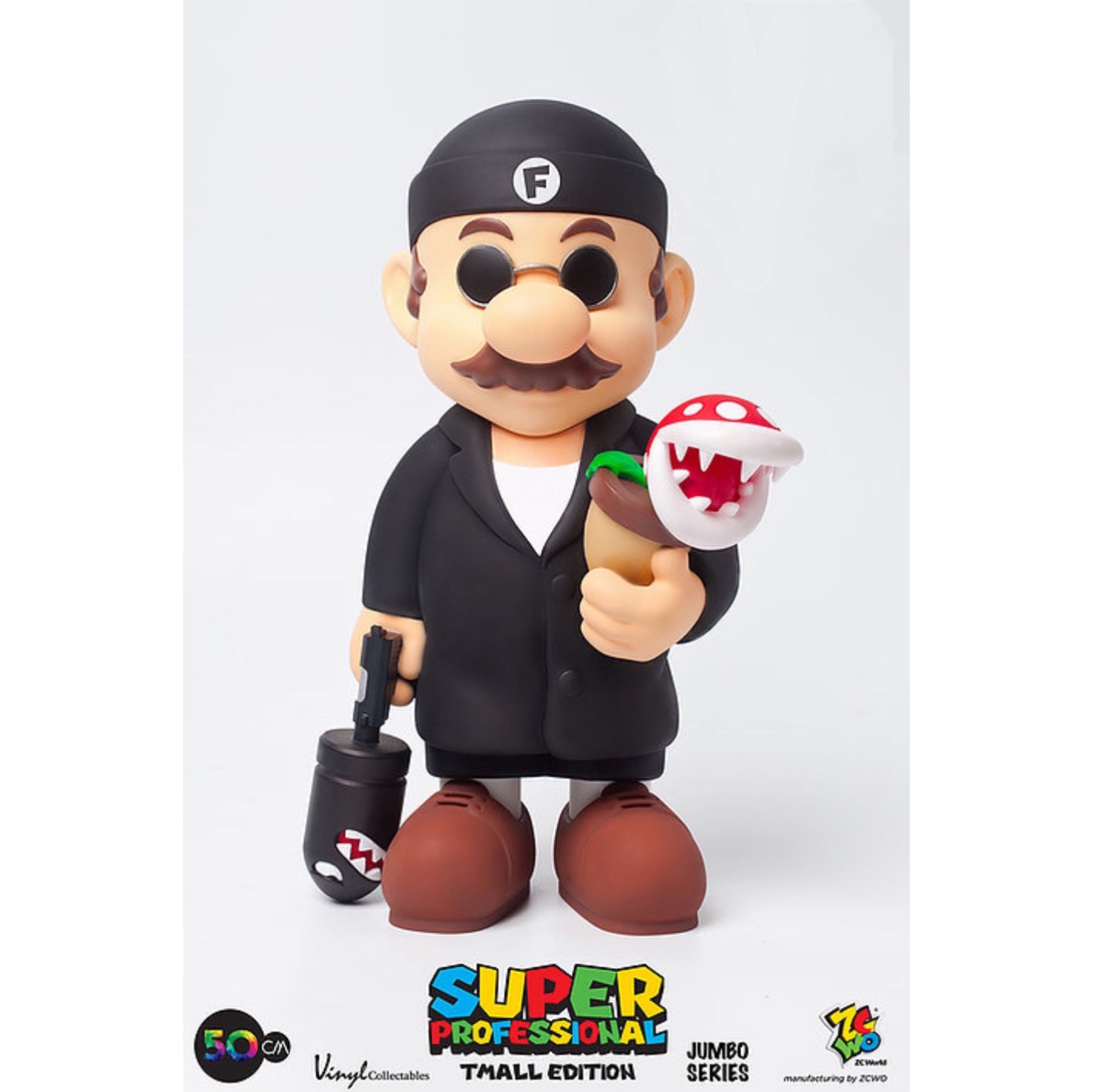 《 SUPER PROFESSIONAL 這個殺手不太冷  孖寶兄弟 MARIO TMALL EDITION 》原色