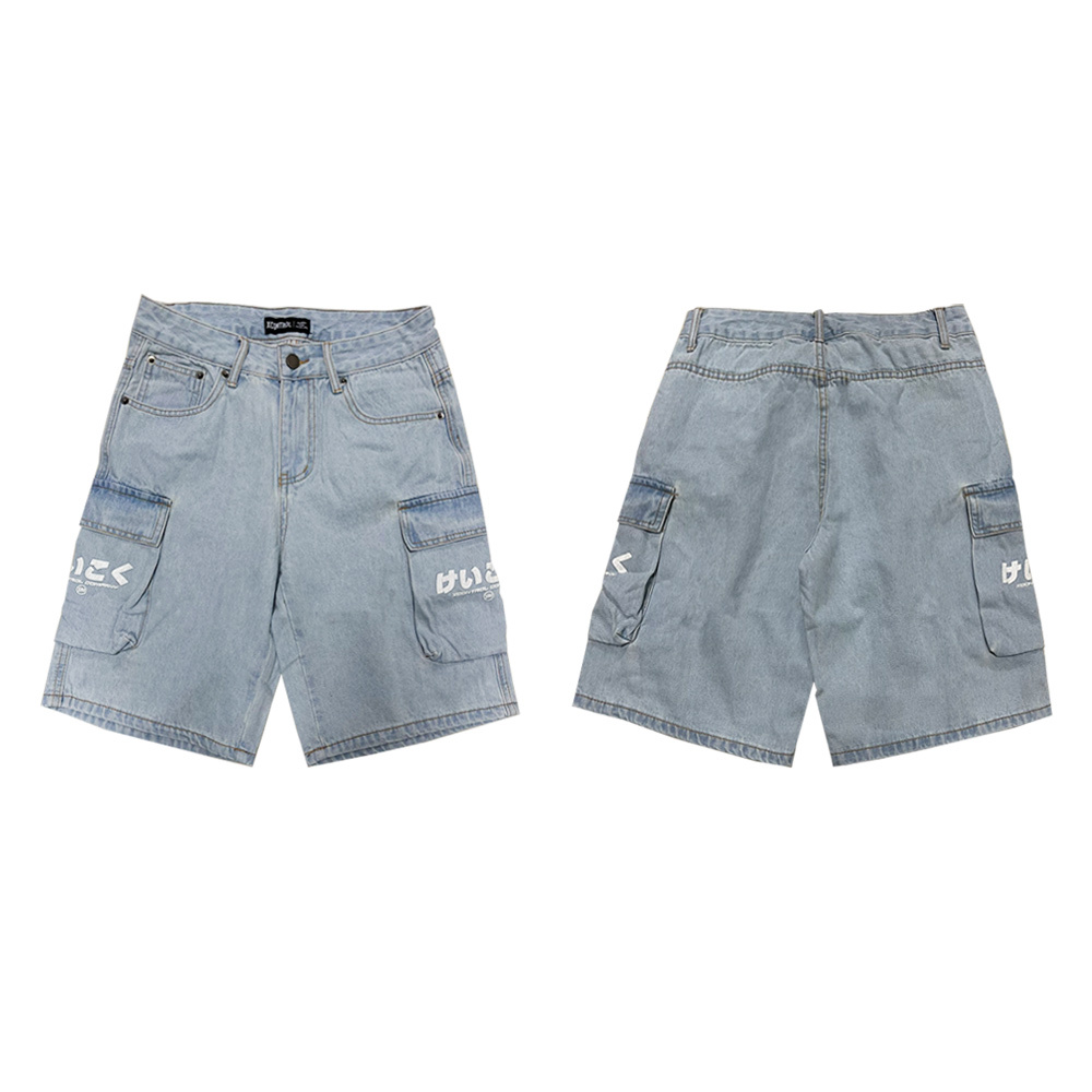 XCTRL 大收納口袋牛仔短褲-藍