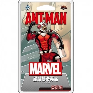 Marvel Champions: Ant Man Hero Pack 漫威傳奇再起：蟻人 英雄包