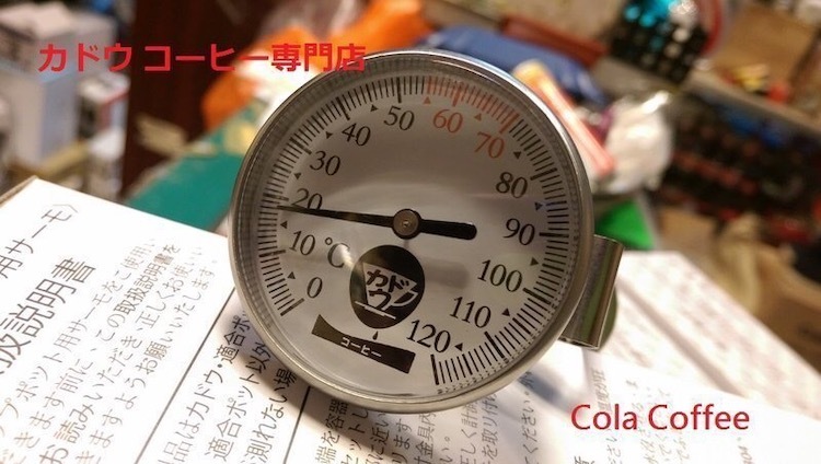 珈堂 KADOU 全防水指針式 超大字幕 細刻度 夾邊式溫度計 (0~ 120度C )