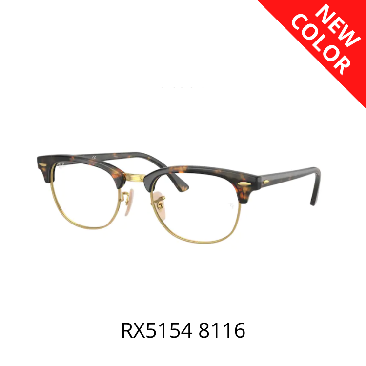 RayBan CLUBMASTER RX5154 8116 眼鏡架