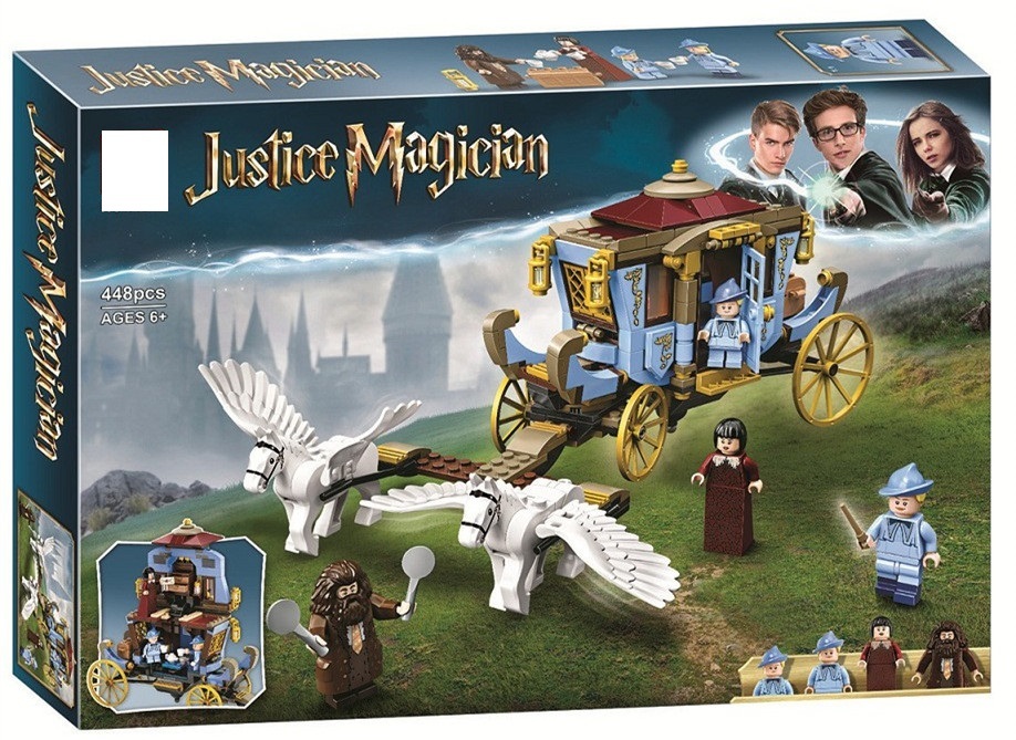 Harry Potter Beauxbatons Carriage NO BOX  Minifigure Building Set LA11347