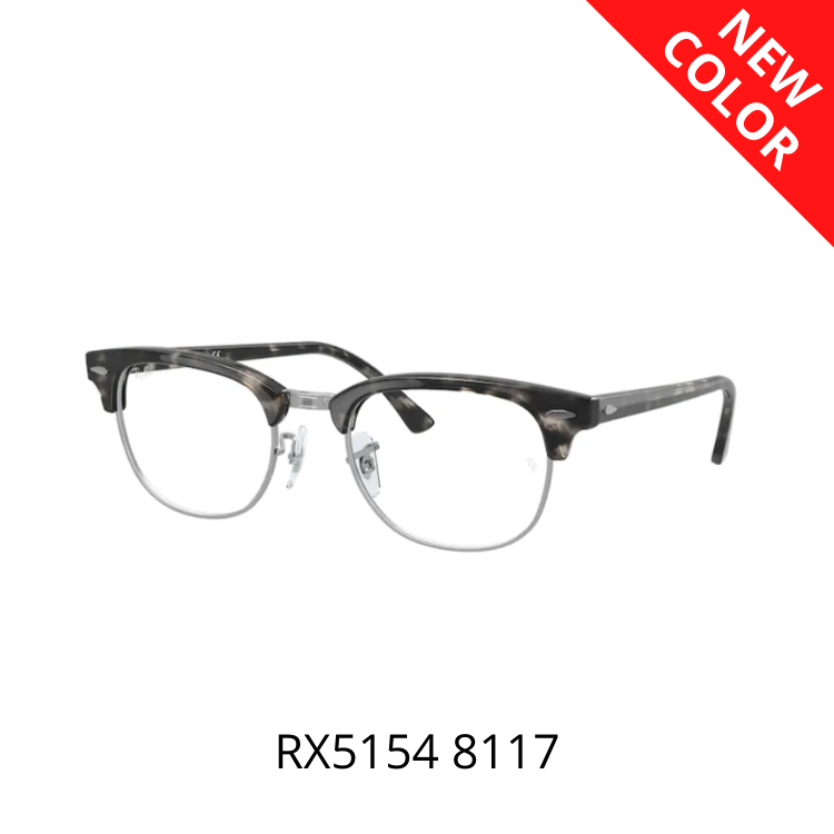 RayBan CLUBMASTER RX5154 8117 眼鏡架