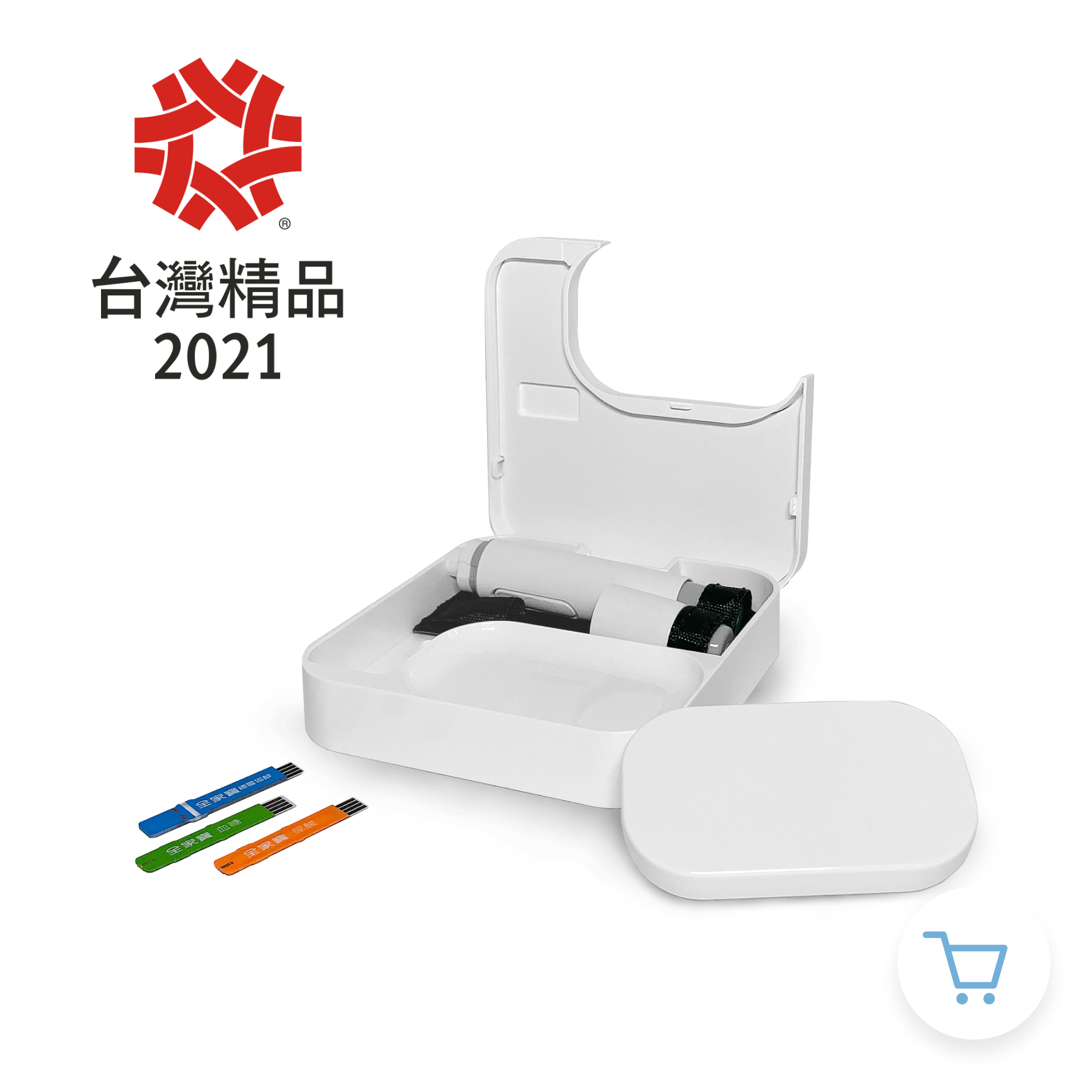 清清寶血糖/總膽固醇/尿酸監測系統