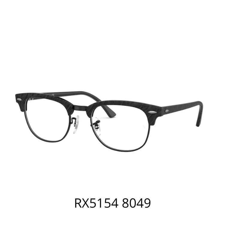 RayBan CLUBMASTER RX5154 8049 眼鏡架