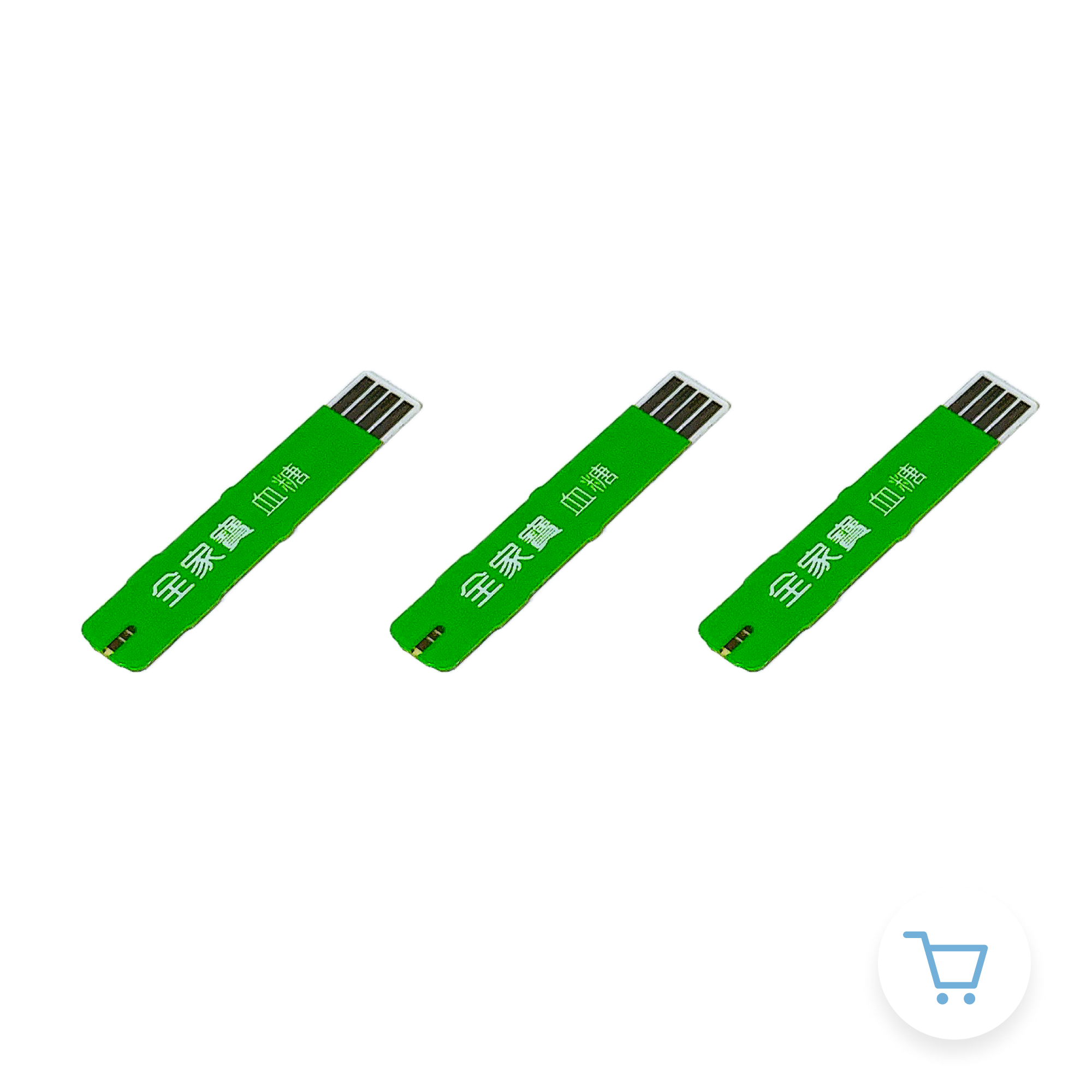 全家寶清清寶血糖試紙