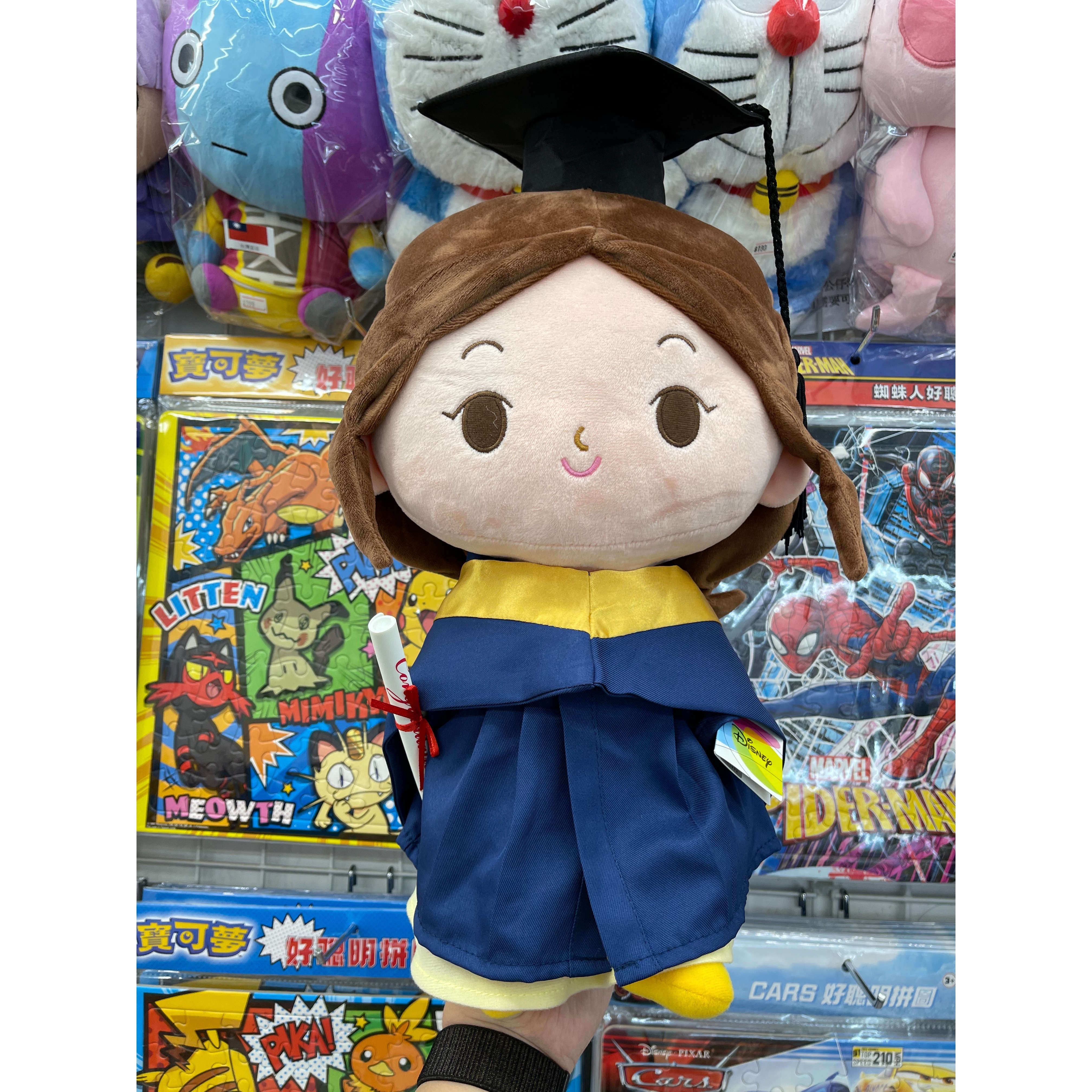 40cm 貝兒公主 畢業公仔