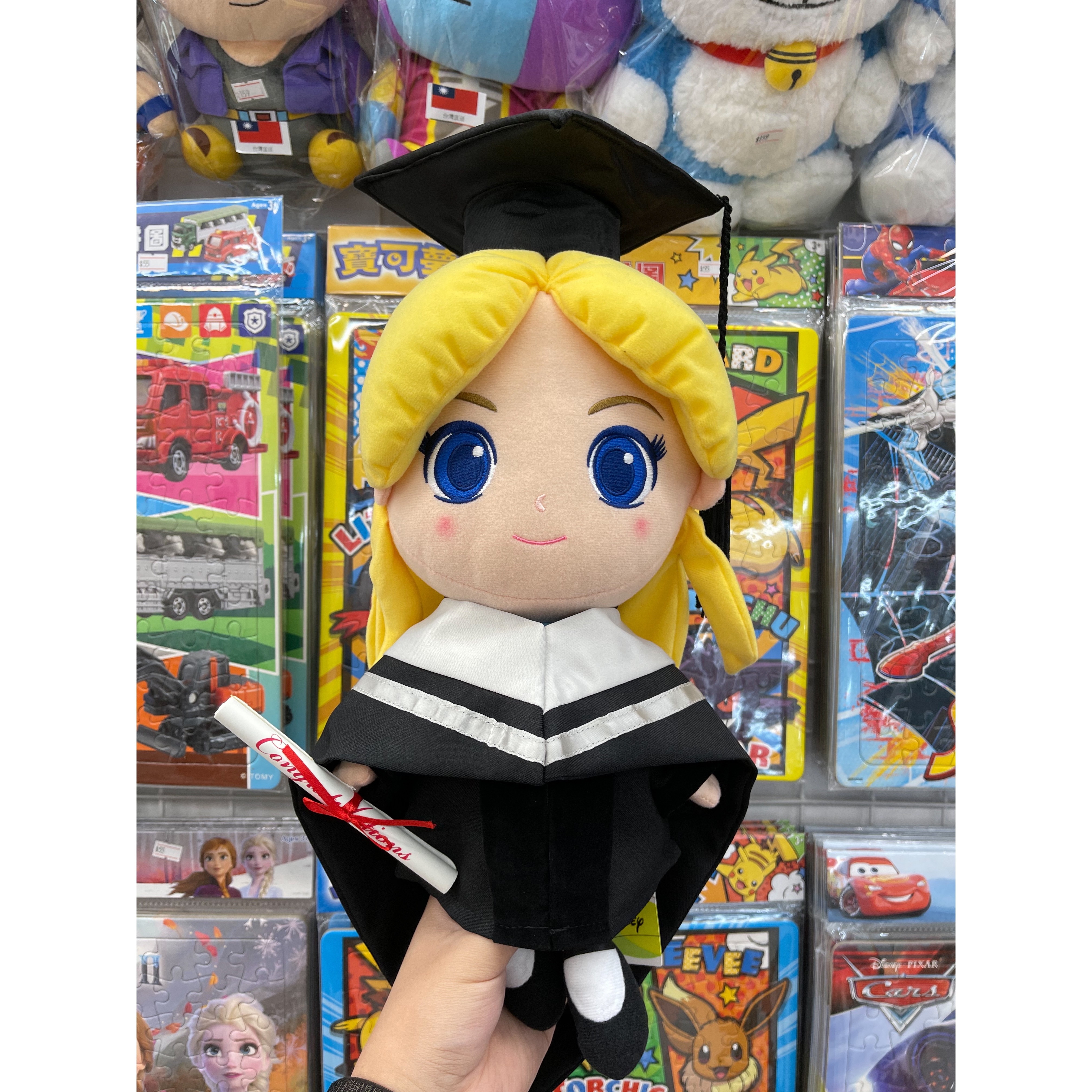 愛麗絲畢業公仔