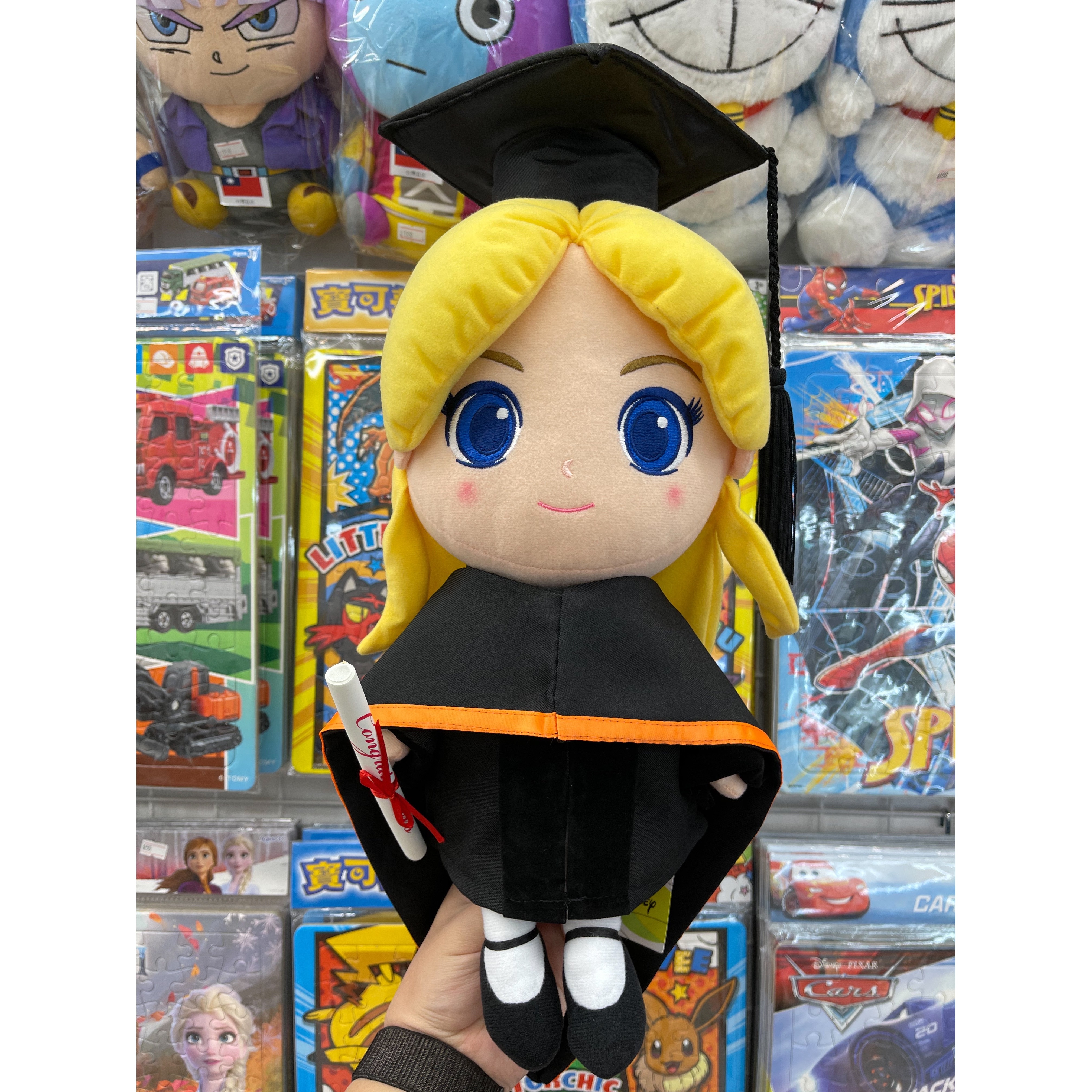 愛麗絲畢業公仔