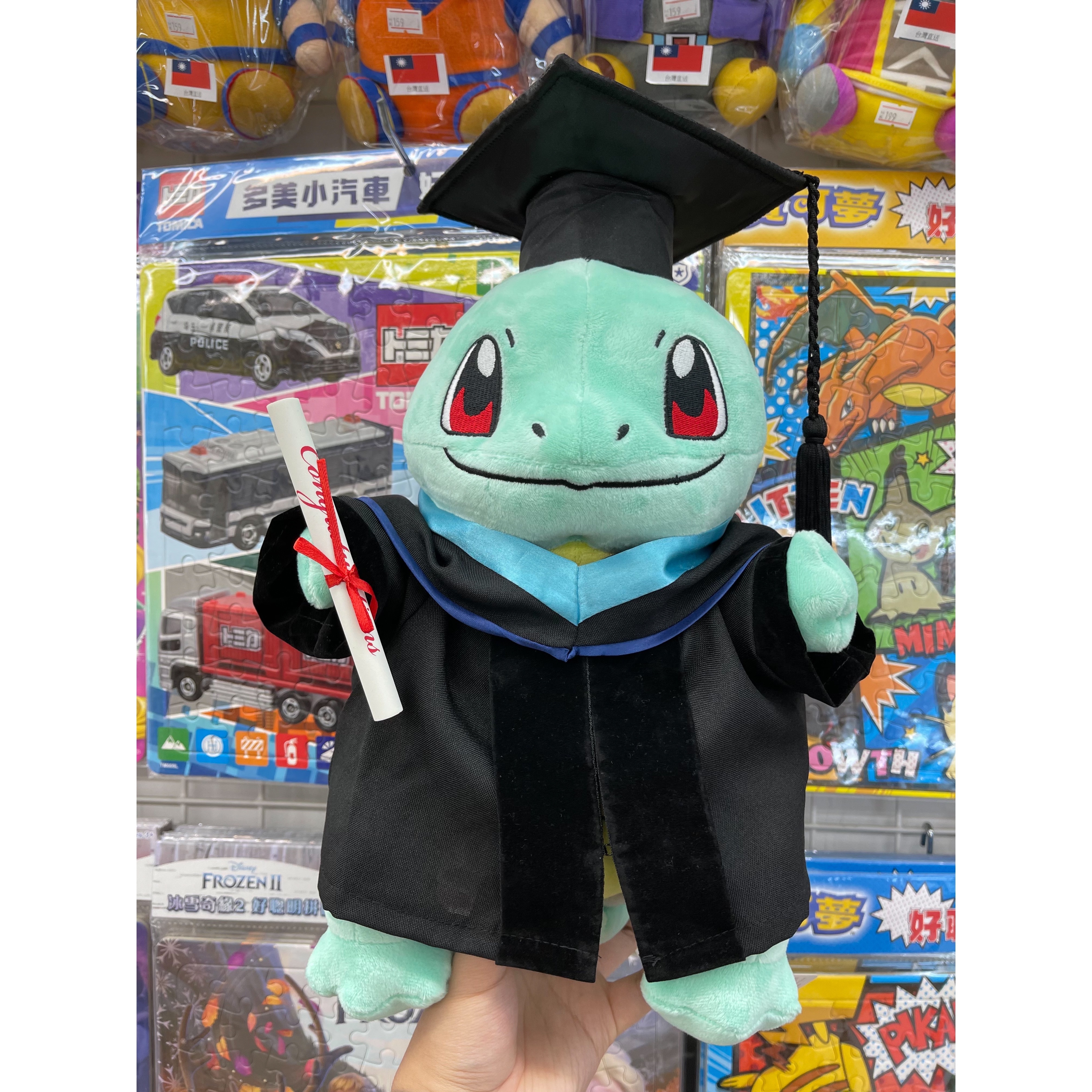 車厘龜 畢業公仔