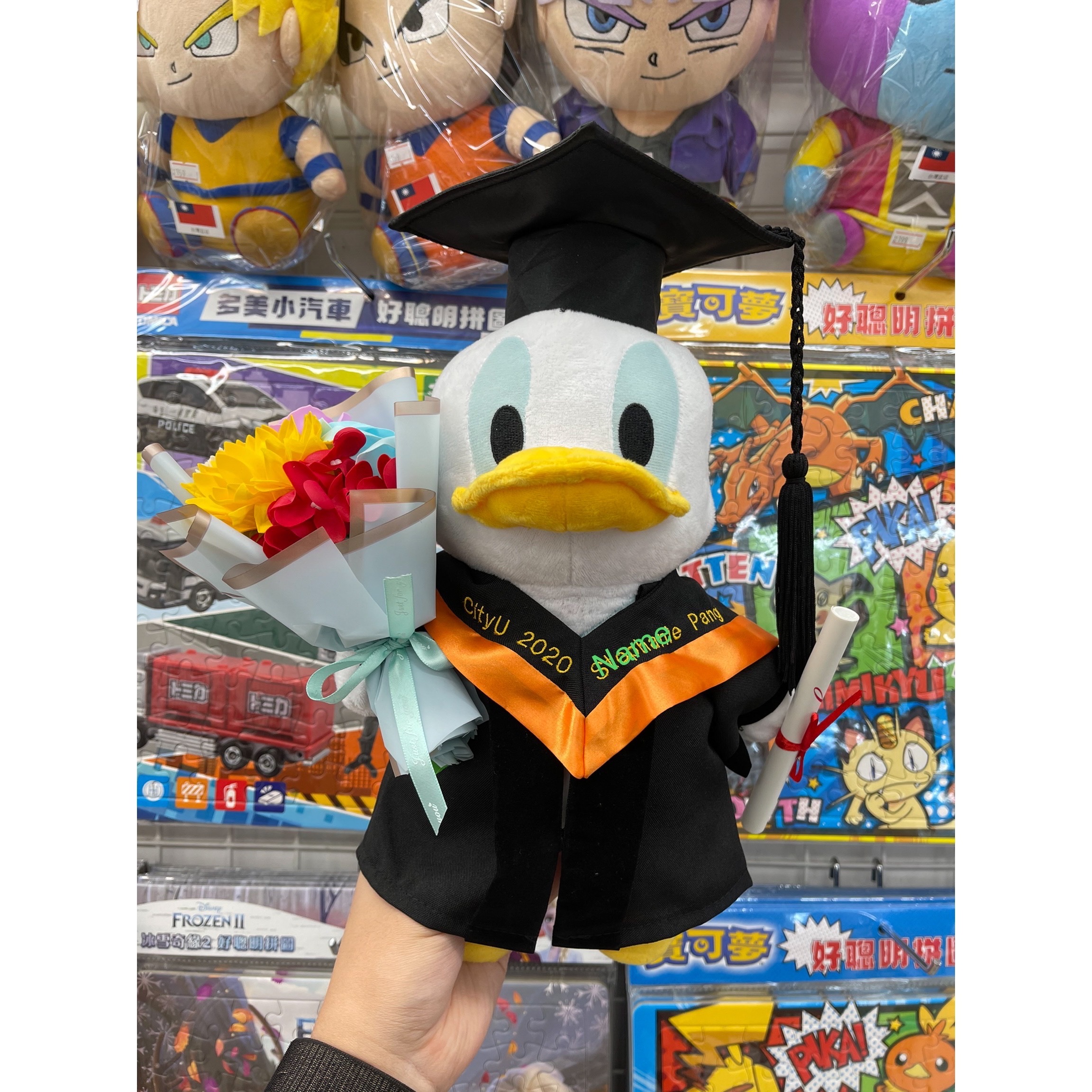 唐老鴨畢業公仔