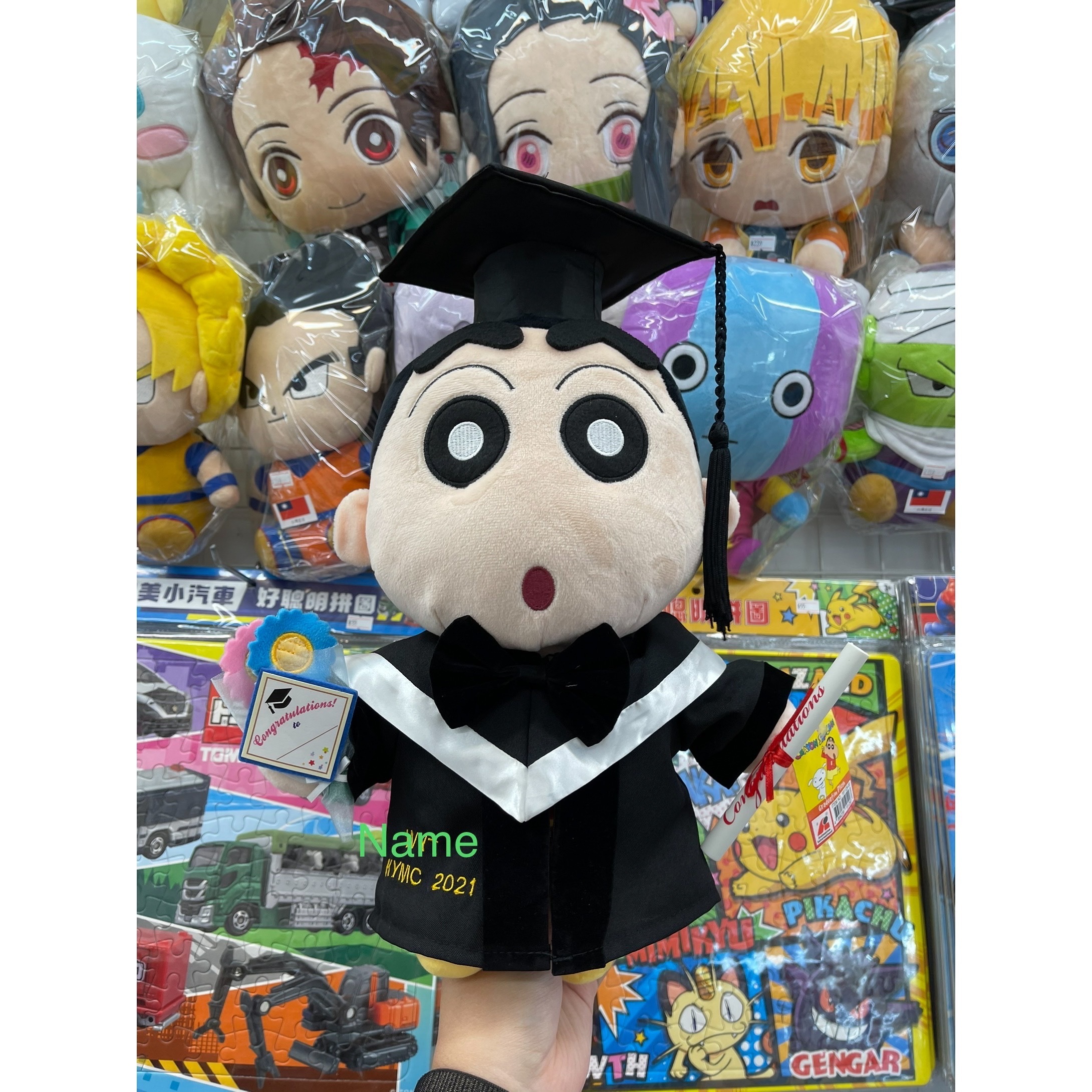 蠟筆小新畢業公仔