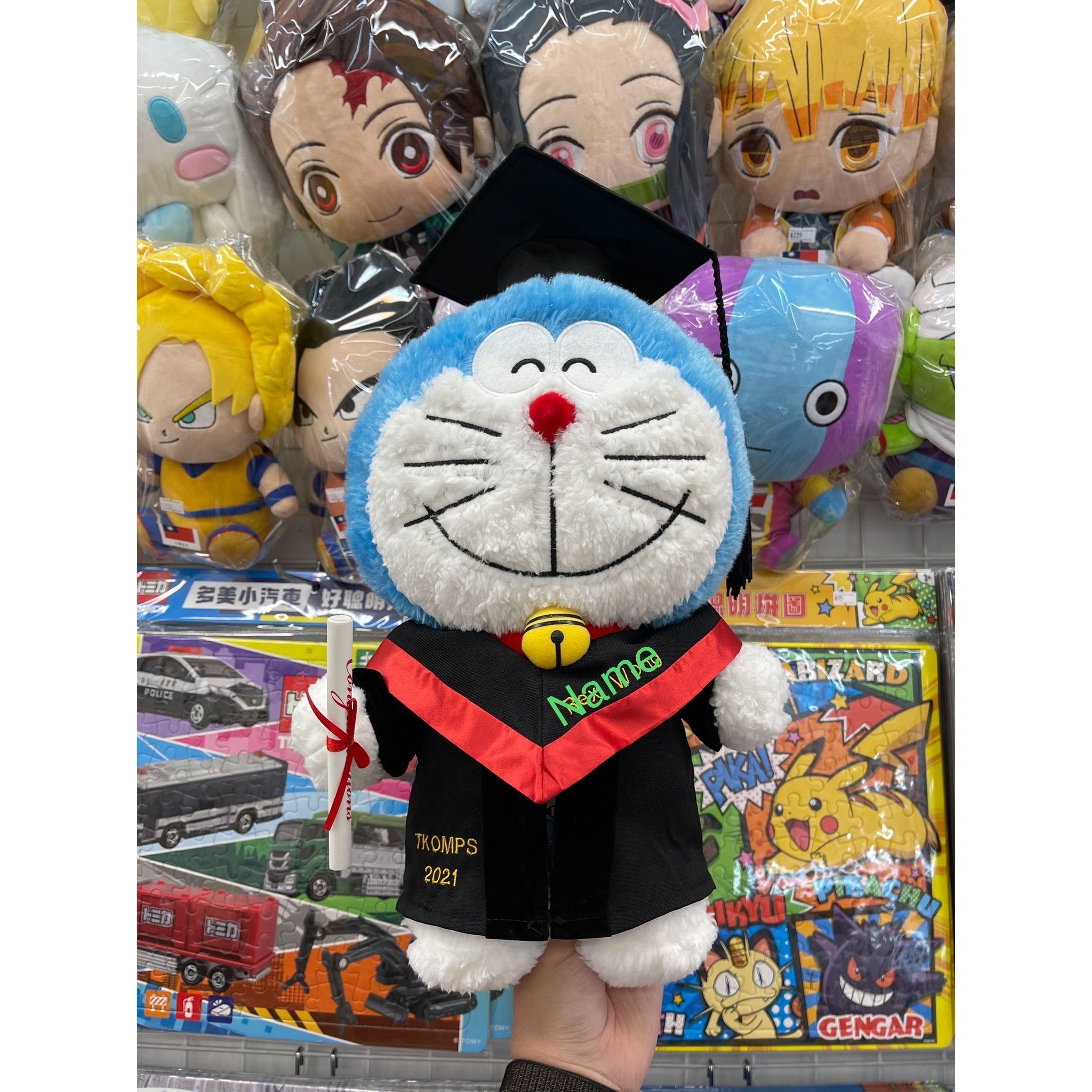 多啦A夢畢業公仔