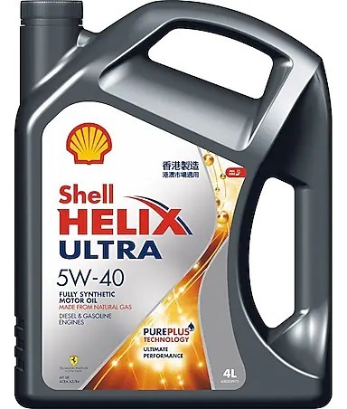 Shell 蜆殼Helix Ultra 5W40 全合成機油, 4L| Autofever 汽車用品