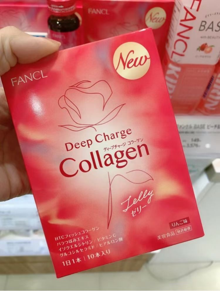 日本版 Fancl 膠原蛋白啫喱 HTC Collagen Jelly 5條裝 Deep Charge Col