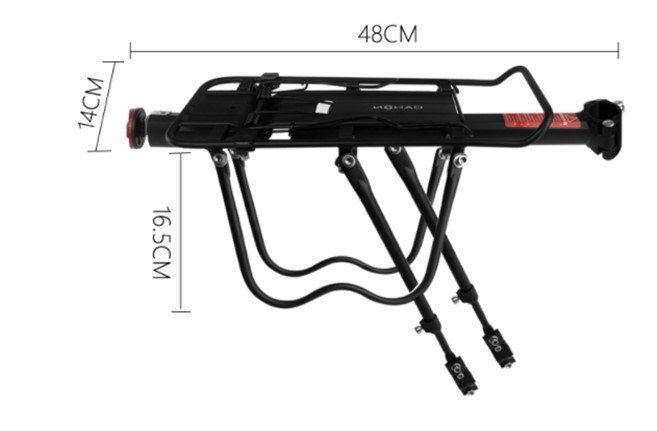 DAHON 鋁合金可調節快拆貨架33.9MM- DH-1082Q