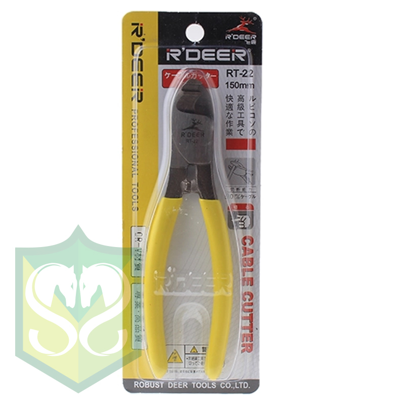 R'Deer RT-22 Carbon Steel Wire Cutter Pliers Tool (150MM)
