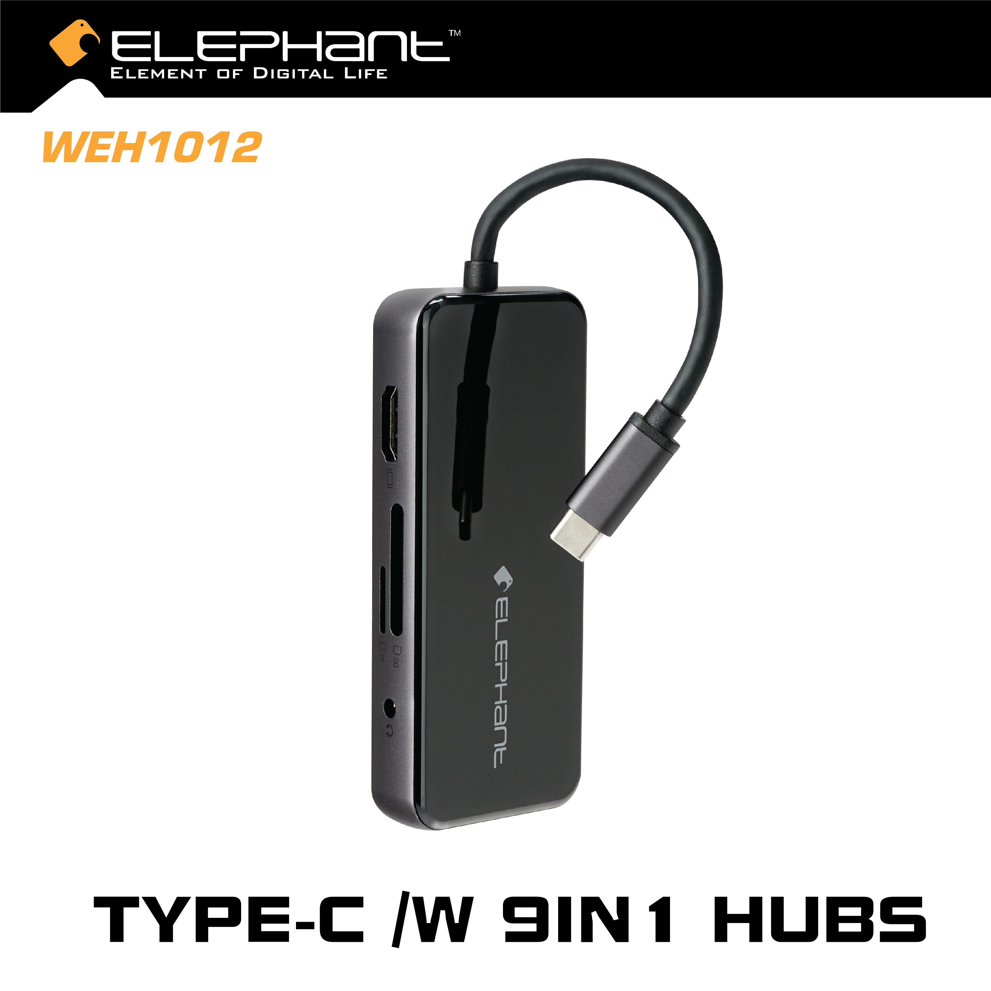 ELEPHANT - WEH-1012 Type-C Hub 9in1 擴展器 轉接器 MacBook 帶3個USB 3.0 / Micro SD和SD 讀卡器 / 4K HDMI / Lan Port