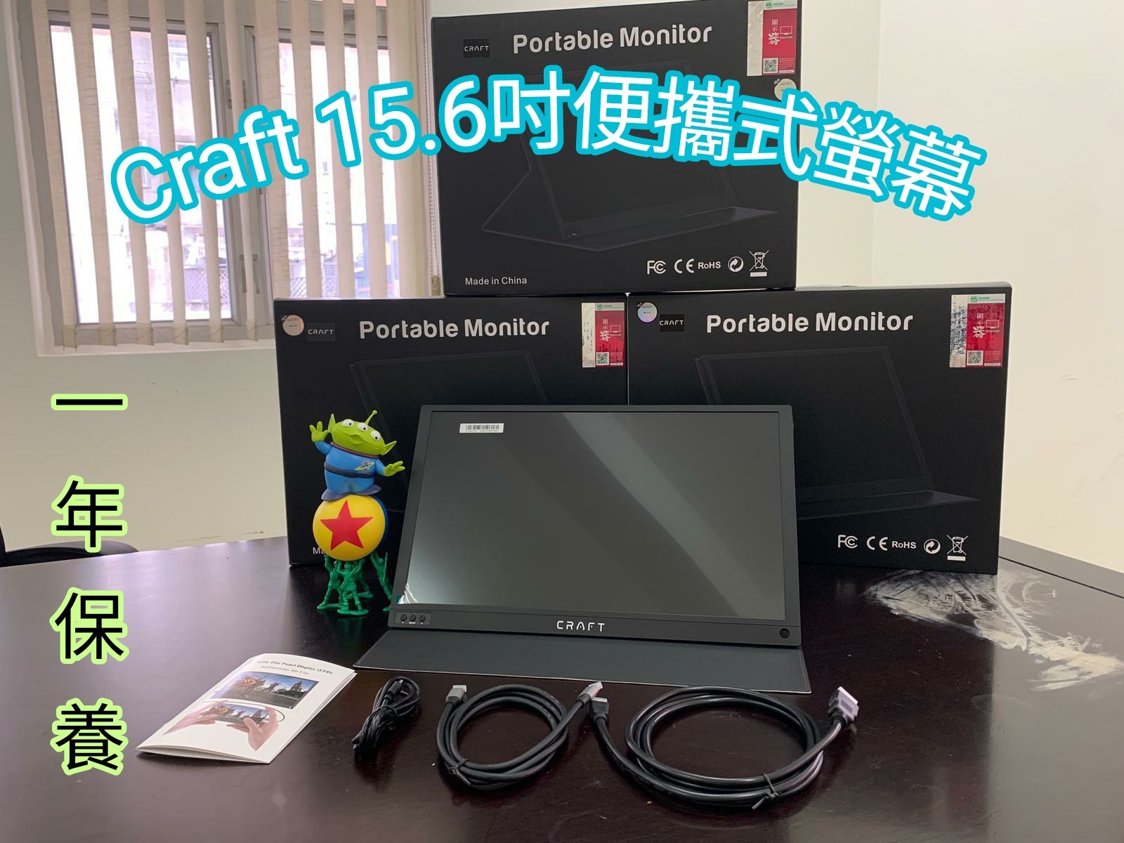 samsung monitor 50