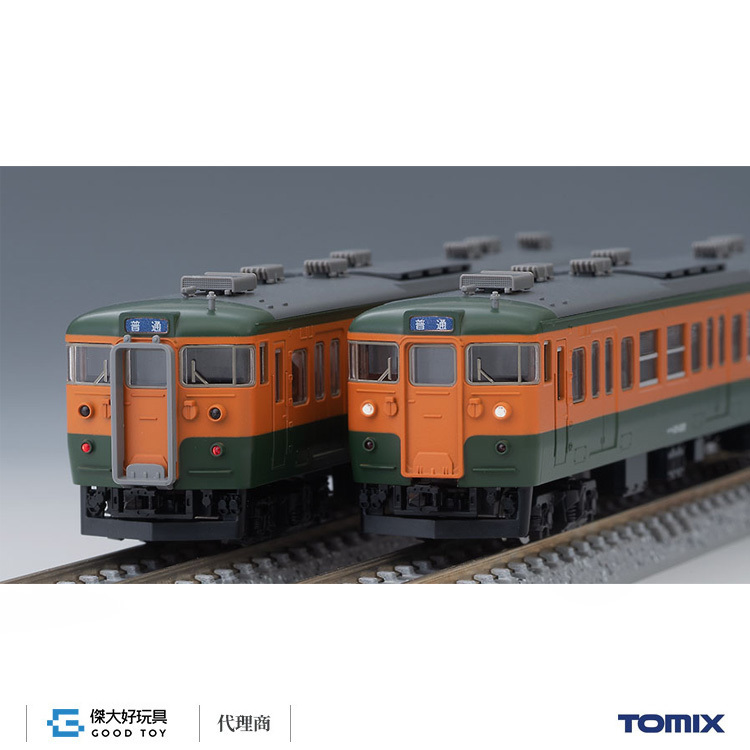 TOMIX 98401 電車國鐵115-1000系近郊電車（湘南色・空調準備車）（3輛）