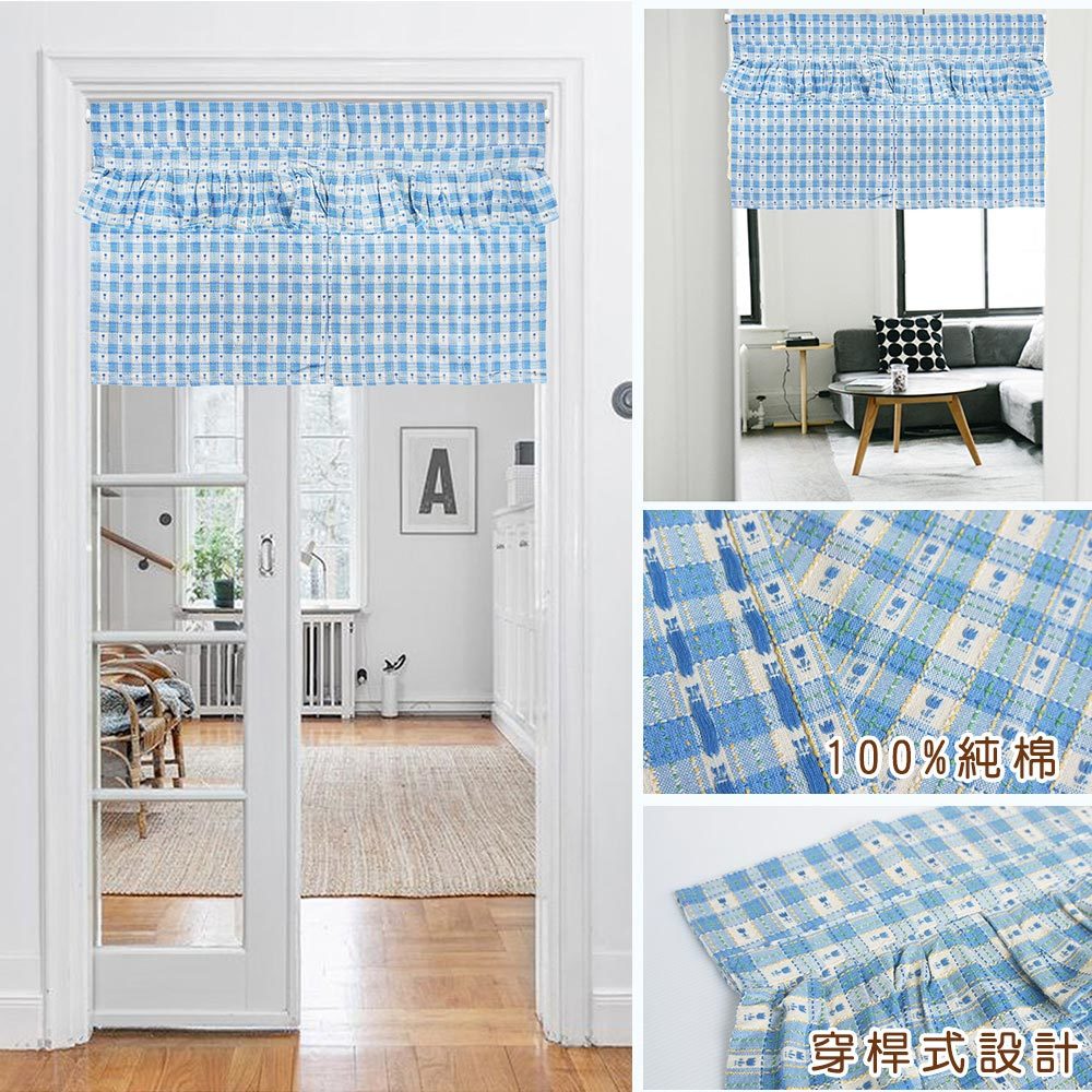 歐風純棉門簾(85x45cm)_藍花朵