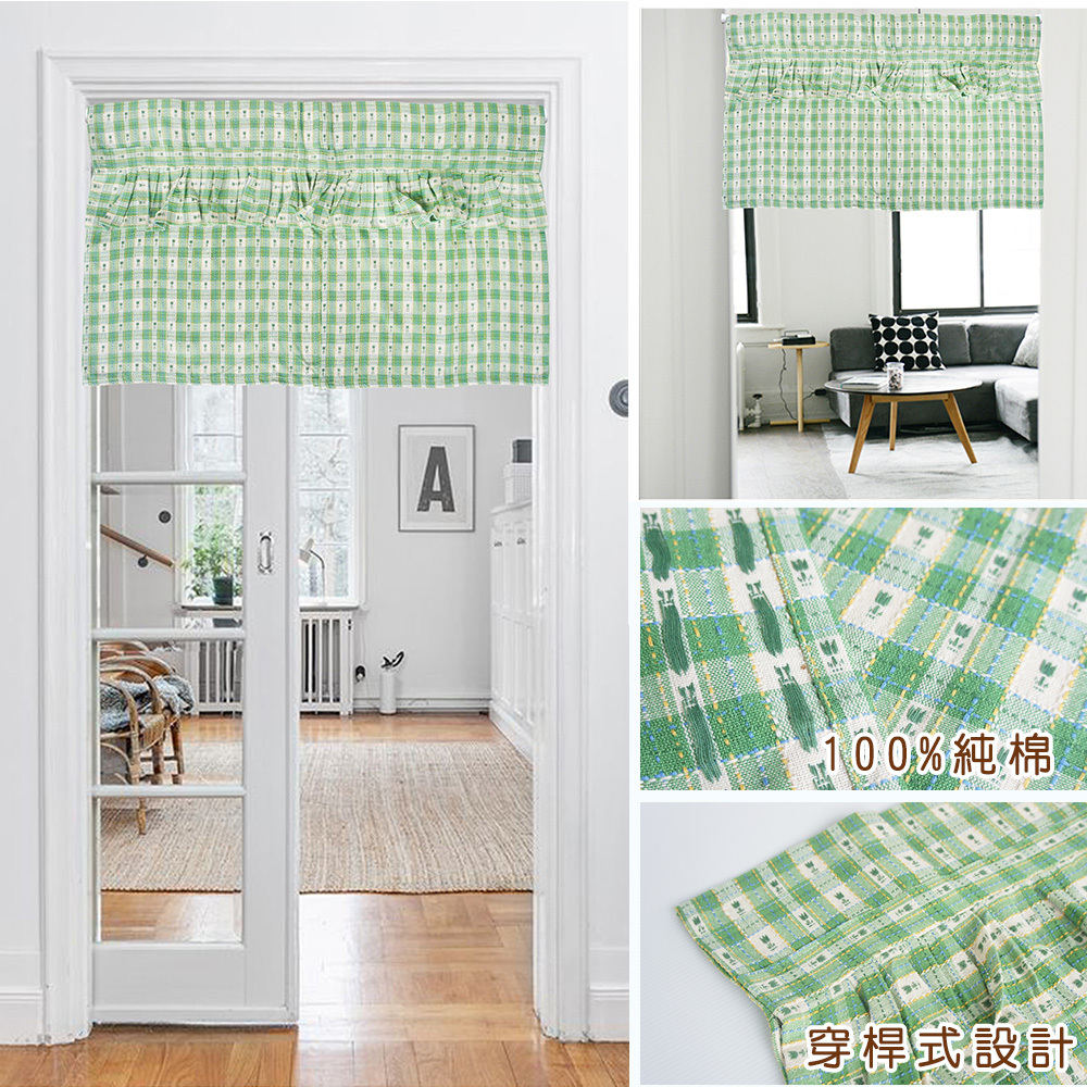 歐風純棉門簾(85x45cm)_綠花朵