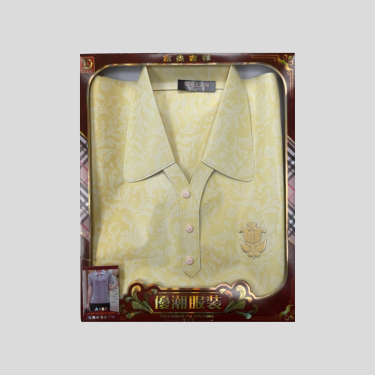 女裝衣服C