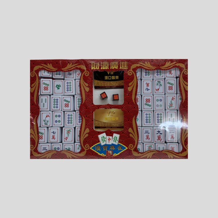 麻雀