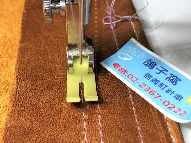 皮革防水布壓腳