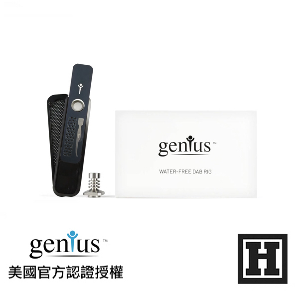 Genius Pipe 蜂蜜行家禮盒