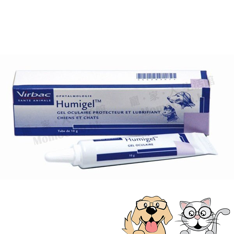 Virbac 維克 - Humigel 眼明 犬貓專用眼睛潤滑保濕凝膠 10g (平行進口) [貓犬用]