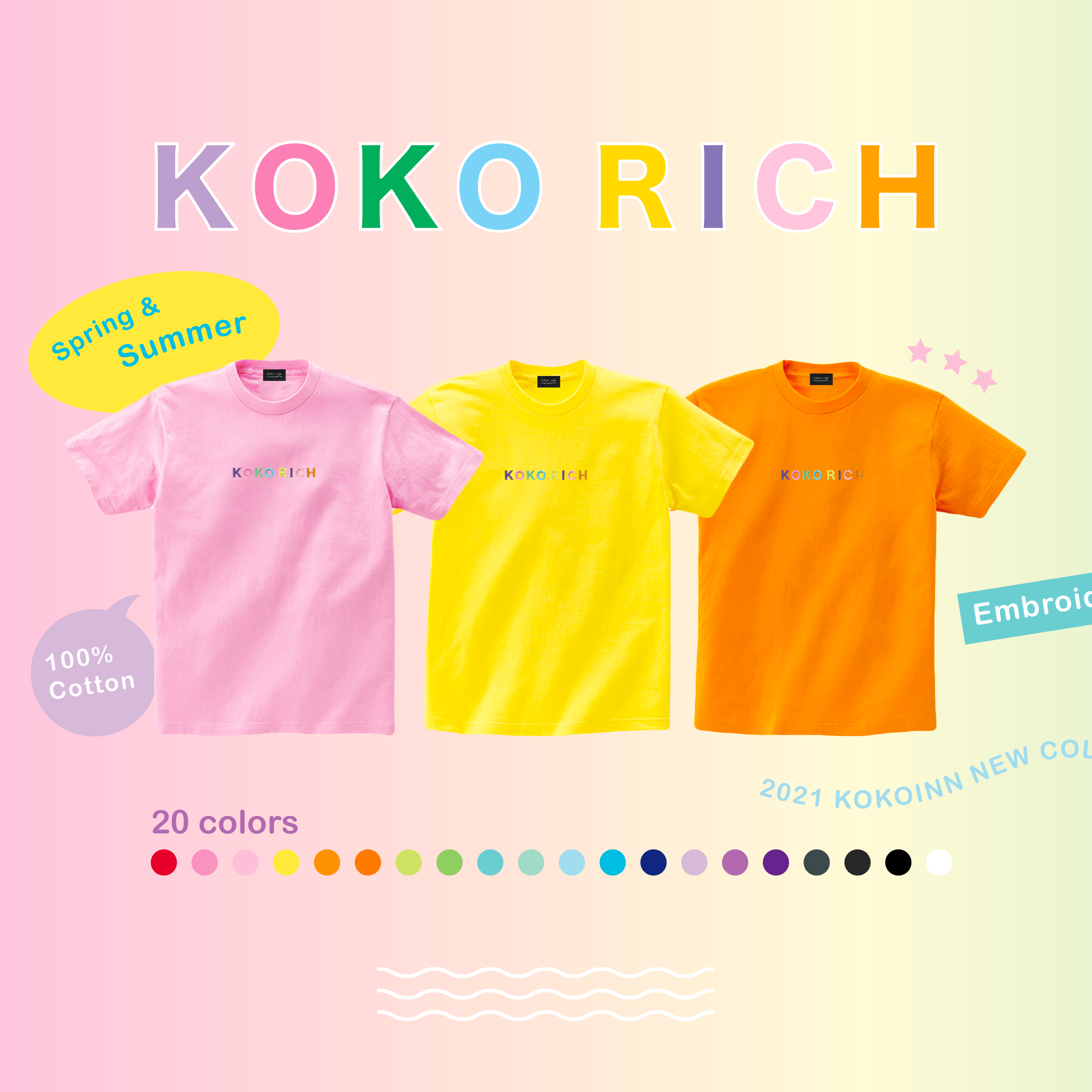 KOKORICH 刺繡短袖T