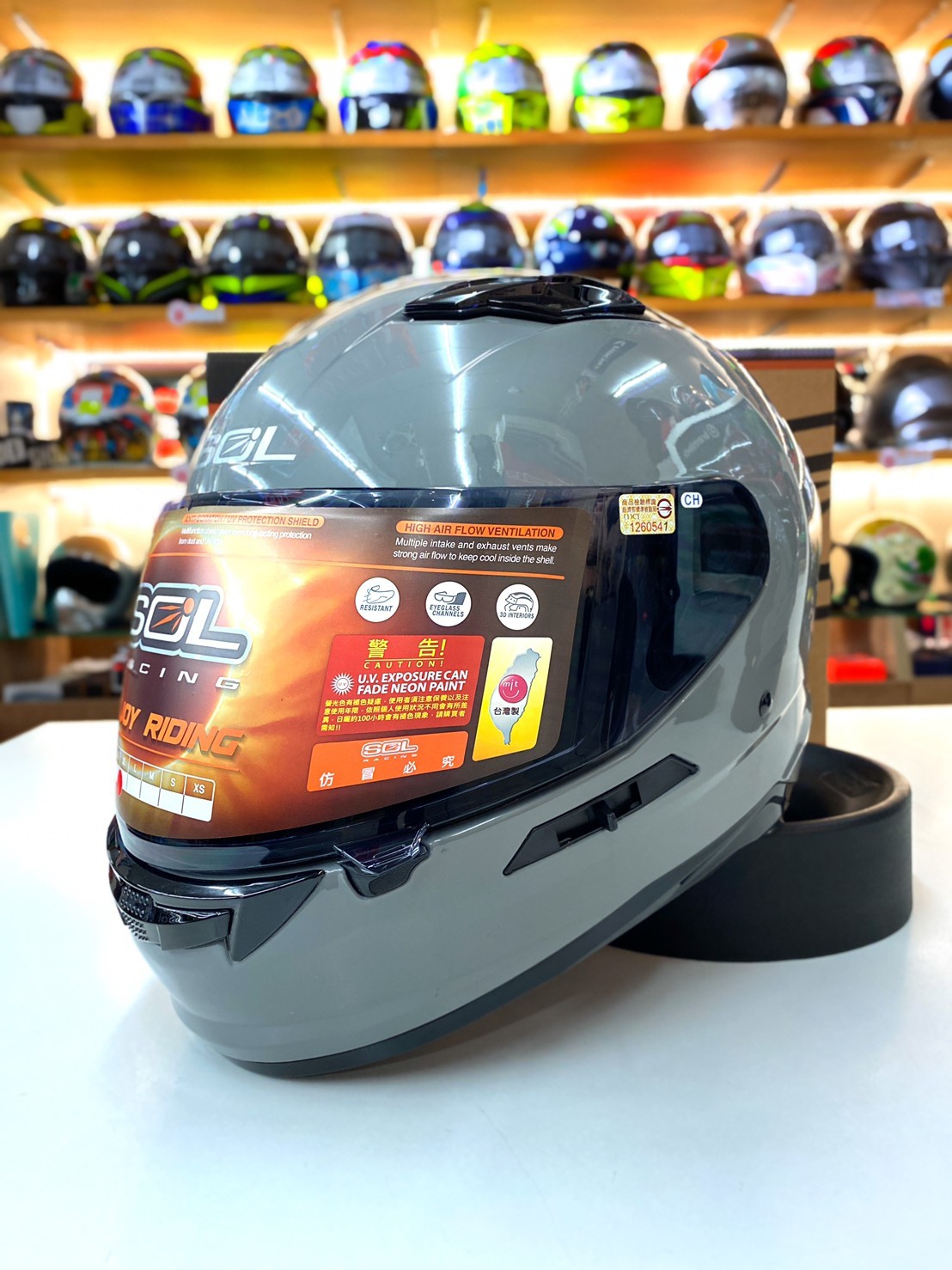 SOL SF-6 水泥灰 全罩