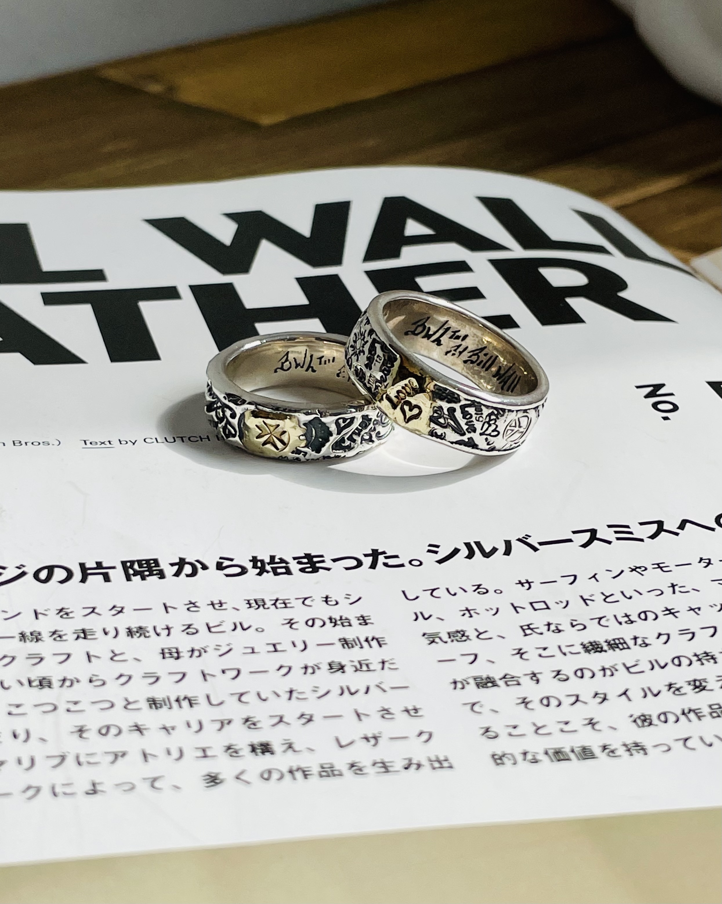 Banded Graffiti Ring - Sterling Silver