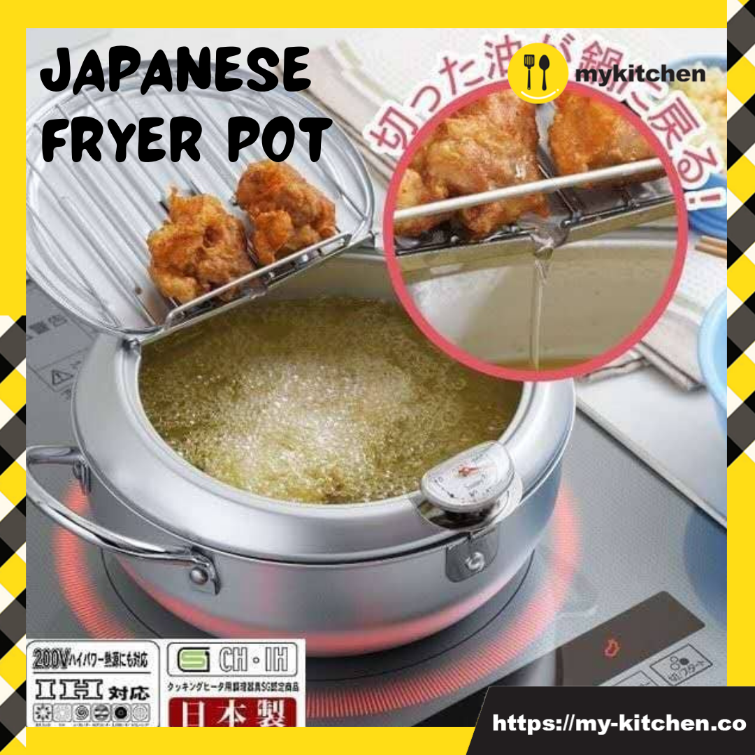 [MY KITCHEN] Tempura Fryer Japanese Deep Fryer Cooker S