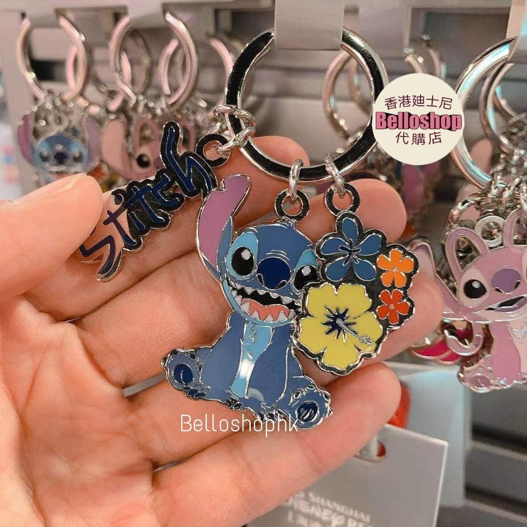 SHDR - Stitch and Angel Keychain Set of 2