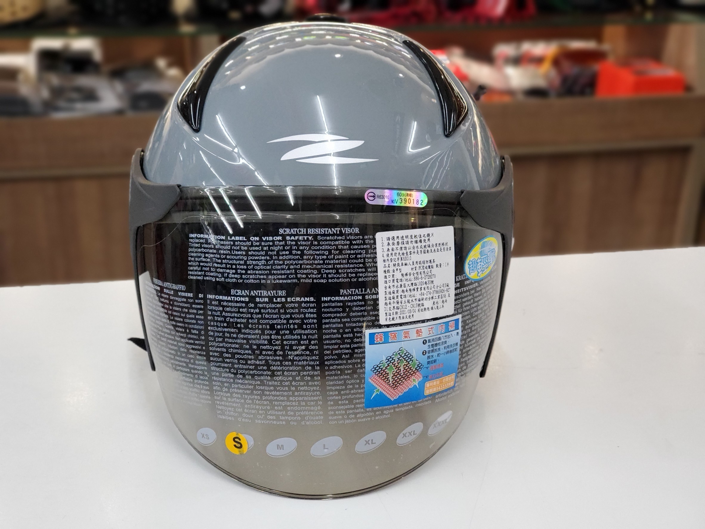 ZEUS ZS-612A 素色 水泥灰 3/4罩 雙鏡片