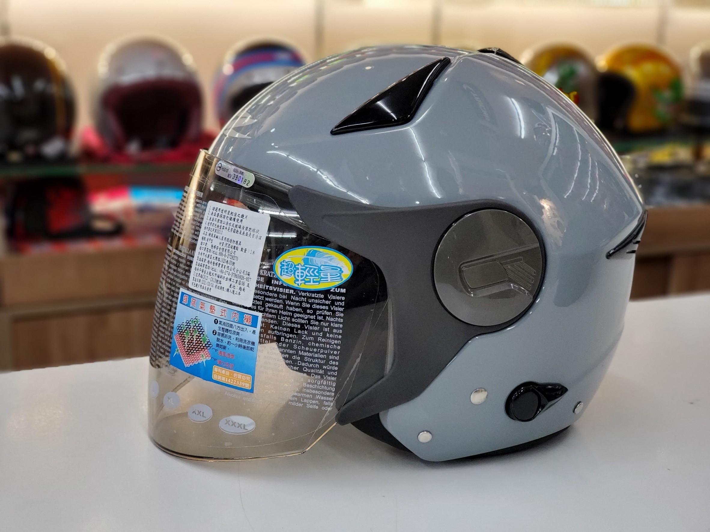 ZEUS ZS-612A 素色 水泥灰 3/4罩 雙鏡片