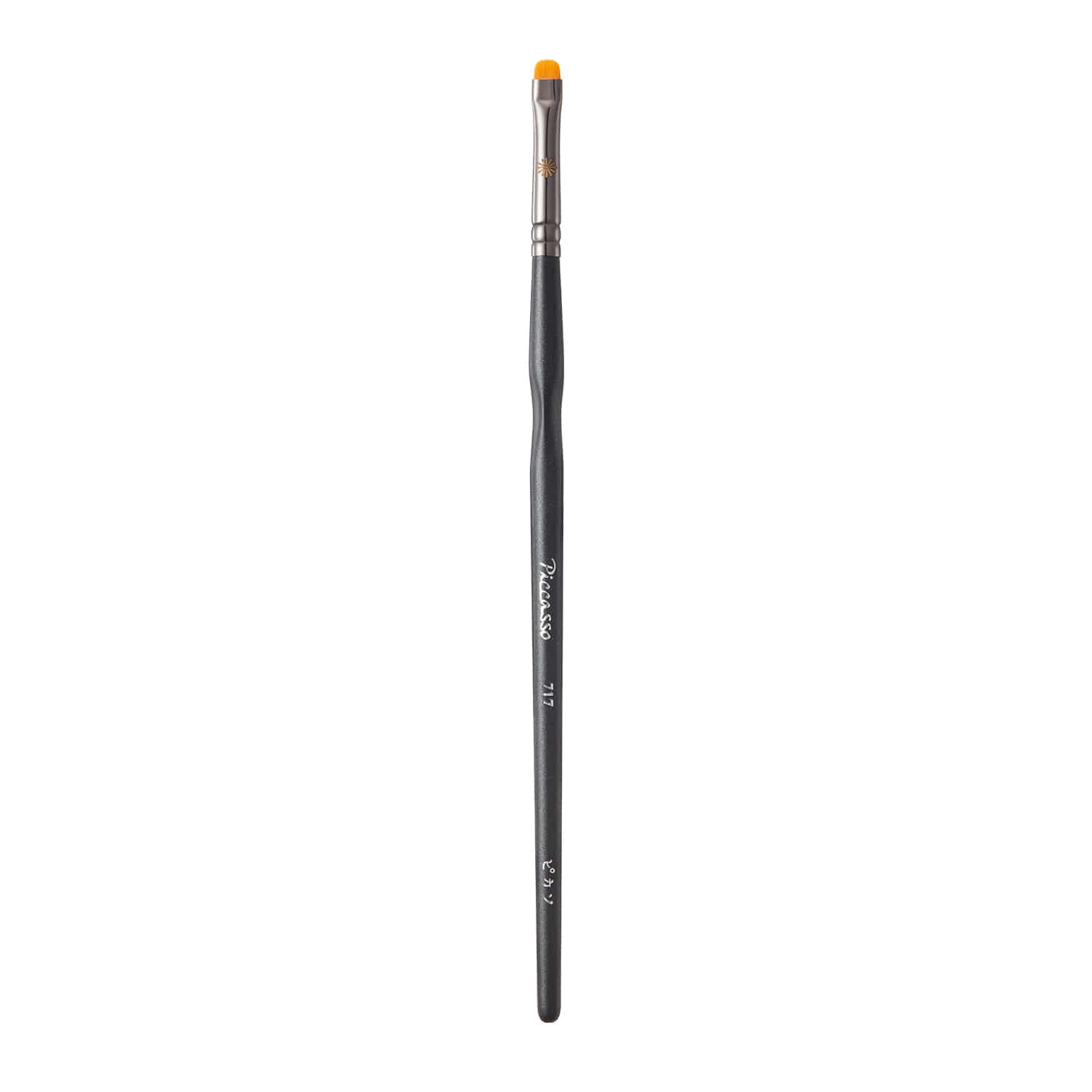 PICCASSO 717 Eyeliner