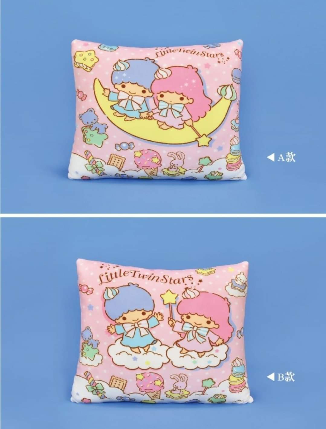 Twinstars印刷方枕糖果款