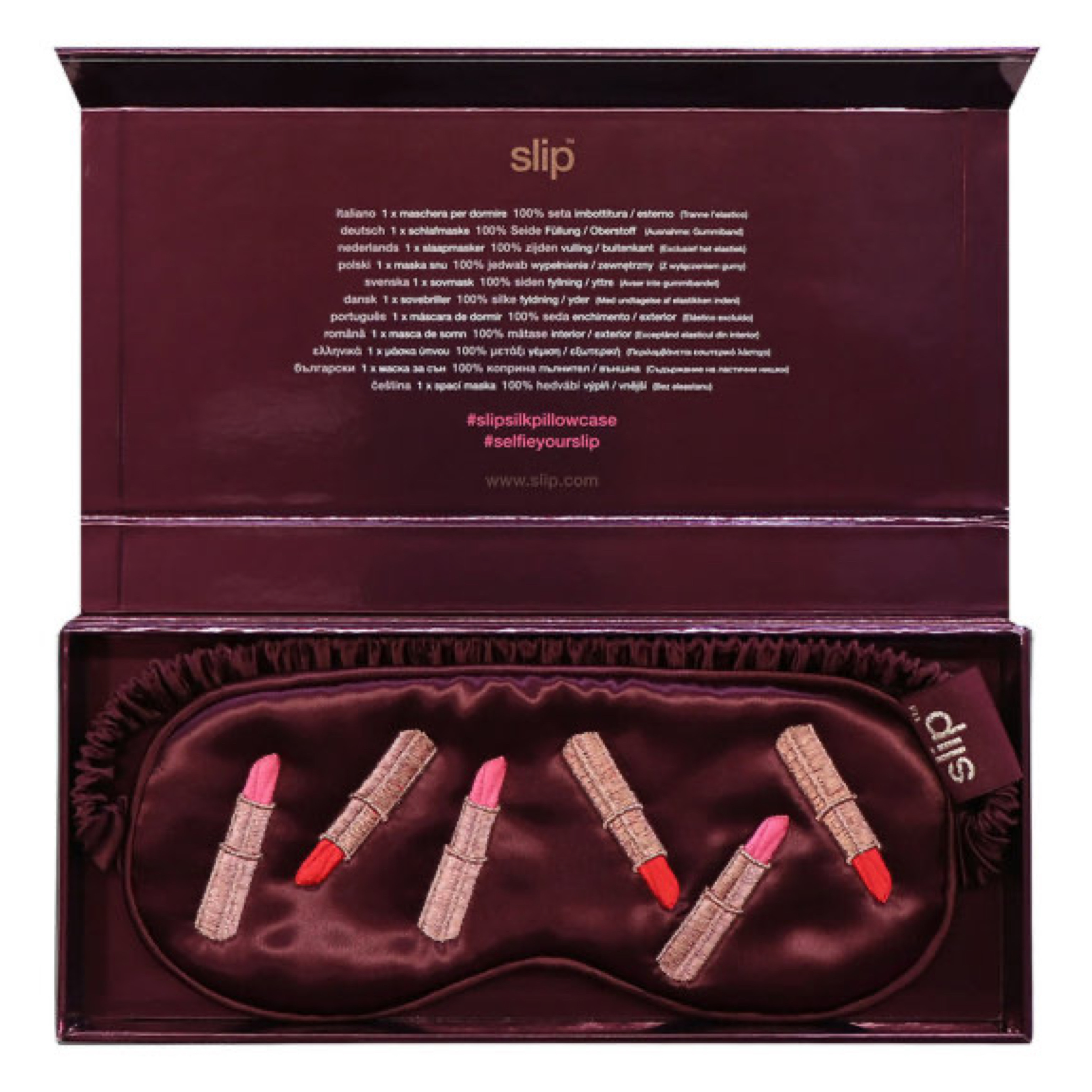 *限時優惠* Slip - Silk Sleep Eye Mask 眼罩 唇膏款💄