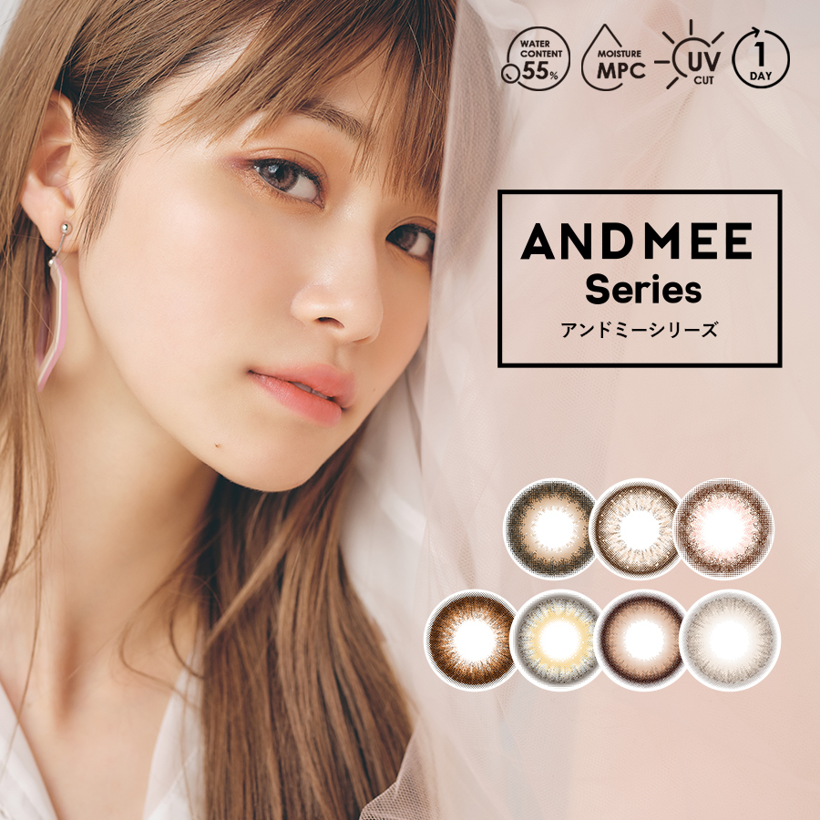 and mee, angel color, contact lens